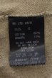 画像4: LGB / LSU ドレープUネックアンゴラニットソー 0（レディース） カーキ O-24-11-17-047-LG-to-YM-ZT270 (4)