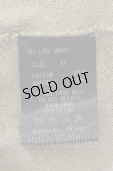 画像4: LGB / LSU ドレープUネックアンゴラニットソー 0(レディース) カーキ O-24-11-17-047-LG-to-YM-ZT270 (4)