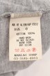 画像3: LGB / B ALIEN/HSP Tシャツ 0（レディース） グレー O-24-11-17-050-LG-ts-YM-ZT270 (3)