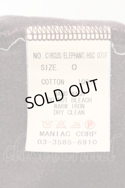 画像4: LGB / CIRCUS/ELEPHANT/HSC Tシャツ 0(レディース) ブラウン O-24-11-17-053-LG-ts-YM-ZT327 (4)