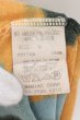 画像5: LGB / AMAZONICA/PROJEST/MARIBU Tシャツ 0(レディース) マルチ O-24-11-17-055-LG-ts-YM-ZT270 (5)
