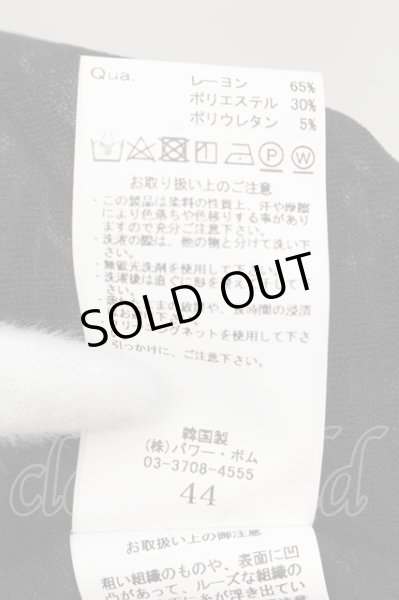 画像3: CIVARIZE / Bullet フード付きクラッシュ加工トッパーカーディガン 44 ブラック O-24-11-17-060-CI-to-YM-OS (3)