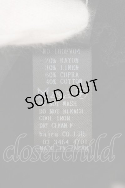 画像3: bajra / リネン混ガーゼベスト 0 ブラックｘグレー O-24-11-17-062-ba-to-YM-ZT239 (3)