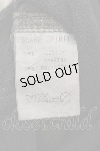 画像4: SHARE SPIRIT / ハイウエスト切り替えフリースサルエルジョッパーズパンツ 38 ブラックｘダークブラウン O-24-11-17-068-SH-pa-YM-OS (4)