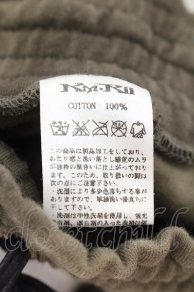 画像5: KMRii / BLACK RAVEN CROPPED　パンツ 0 カーキ O-24-11-17-069-KM-pa-YM-ZT-ML019 (5)