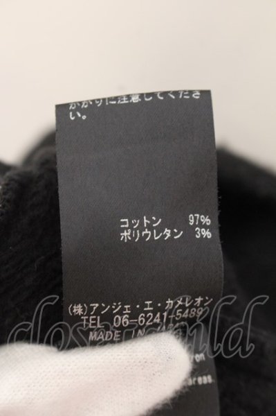 画像4: A.F ARTEFACT / SUPER SARROUEL パンツ  ブラックｘグレー O-24-11-17-071-A.-pa-YM-ZT206 (4)