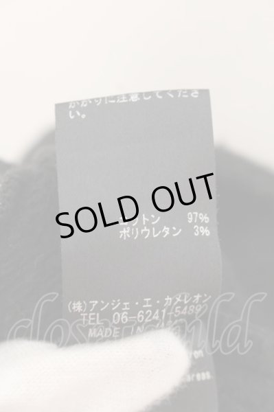 画像4: A.F ARTEFACT / SUPER SARROUEL パンツ  ブラックｘグレー O-24-11-17-071-A.-pa-YM-ZT206 (4)