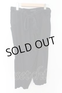 ボトムス - メンズクローゼットチャイルド