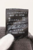 画像3: IFSIXWASNINE / SARROUEL コットン起毛サルエルパンツ 1 チャコール O-24-11-17-073-IF-pa-YM-ZT239 (3)