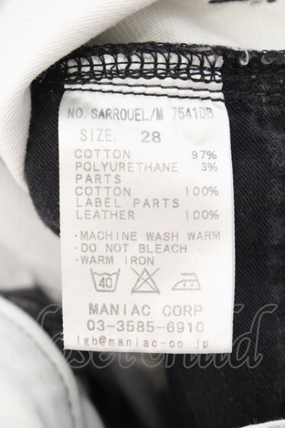 画像4: LGB / SARROUEL/M コーティングサルエルデニムパンツ【メンズ28】 28 ブラック O-24-11-17-074-LG-pa-YM-ZT206 (4)