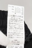 画像3: CIVARIZE / チェーン付きレイヤードパンツ F ブラック O-24-11-17-075-CI-pa-YM-ZT239 (3)