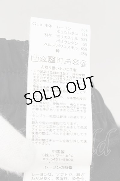 画像3: CIVARIZE / チェーン付きレイヤードパンツ F ブラック O-24-11-17-075-CI-pa-YM-ZT239 (3)