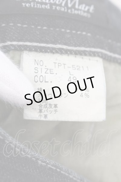 画像3: TORNADO MART / ストレッチ刺繍顔料染めベルボトム L インディゴ O-24-11-17-079-TO-pa-YM-ZT240 (3)