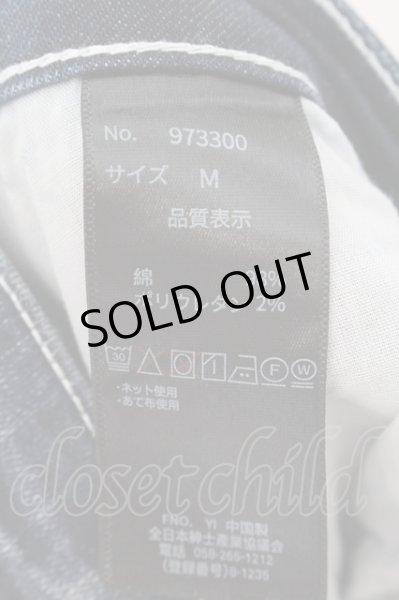 画像3: CavariA / ウォッシュドグラデーションストレッチスキニーデニムパンツ 44 インディゴ O-24-11-17-081-Ca-pa-YM-ZT240 (3)