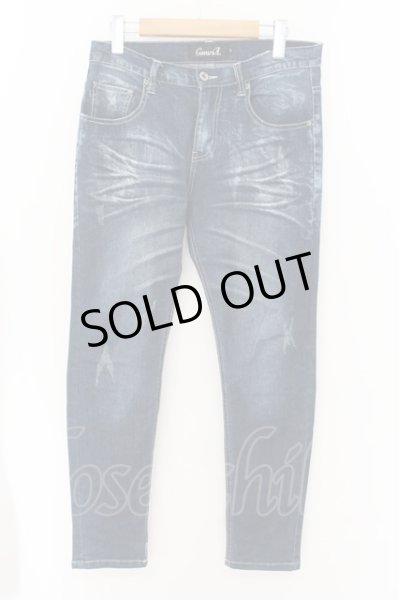 画像1: CavariA / ヒゲ加工ダメージストレッチスキニーデニムパンツ 44 インディゴ O-24-11-17-082-Ca-pa-YM-ZT240 (1)