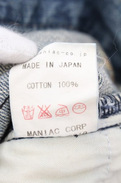 画像6: LGB / ST101/SHT(2)　スカルパッチショートデニムパンツ 25（レディース） インディゴ O-24-11-17-083-LG-pa-YM-ZT240 (6)