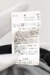 画像3: CIVARIZE / フリンジ切り替えスキニーデニムパンツ 44 ブラック O-24-11-17-084-CI-pa-YM-ZT240 (3)