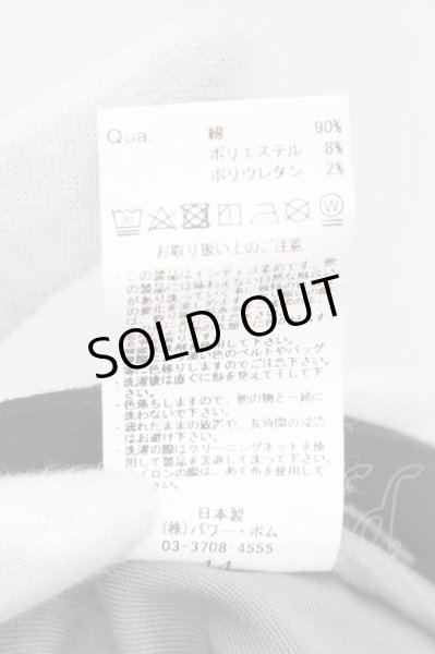 画像3: CIVARIZE / フリンジ切り替えスキニーデニムパンツ 44 ブラック O-24-11-17-084-CI-pa-YM-ZT240 (3)