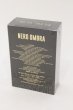 画像2: NIL DUE / NIL UN TOKYO / オードトワレ MERO OMBRA 50ml   O-24-11-17-101-NI-za-YM-ZT413 (2)