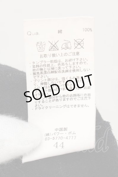 画像3: CIVARIZE / Crack 総柄アシンメトリーロングカットソー 44 ブラック O-24-11-17-017-CI-to-YM-OS (3)