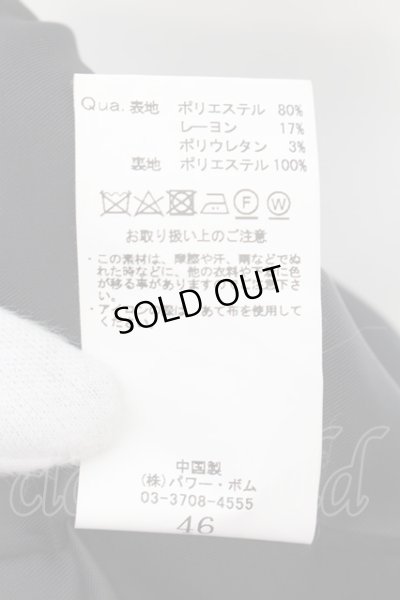 画像4: CIVARIZE / 2WAYロングテーラードジャケット 46 ブラック O-24-11-17-022-CI-ja-YM-OS