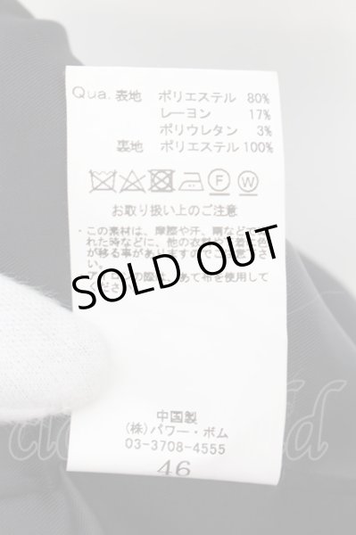 画像4: CIVARIZE / 2WAYロングテーラードジャケット 46 ブラック O-24-11-17-022-CI-ja-YM-OS (4)