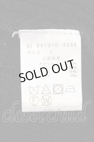 画像3: NO ID. / モヘヤMIXニット3WAYフリンジガウンカーディガン 2 ブラック O-24-11-17-024-NO-ja-YM-ZT269 (3)