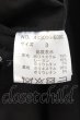 画像3: NO ID. BLACK / TRストレッチフーデッドコート 3 ブラック O-24-11-17-025-NO-ou-YM-M125 (3)