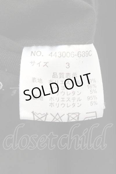 画像3: NO ID. BLACK / TRストレッチフーデッドコート 3 ブラック O-24-11-17-025-NO-ou-YM-M125 (3)