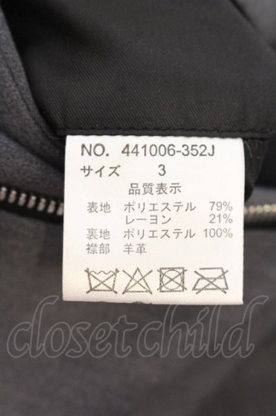 画像3: NO ID. BLACK / TR-ZIPチェスタージャケット 3 グレー O-24-11-17-026-NO-ou-YM-M125 (3)