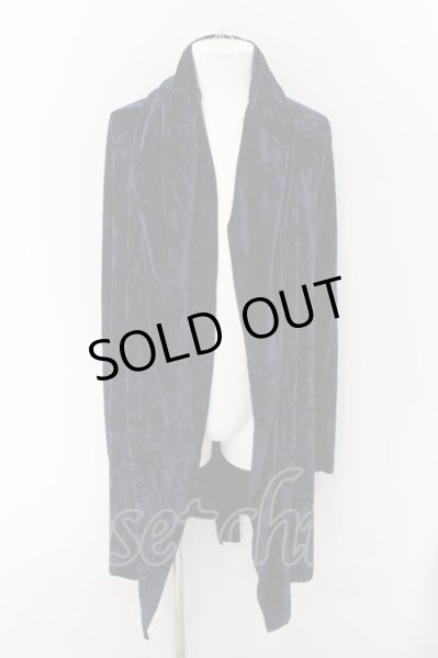 画像1: MIDAS / ベルベットバッククロスカーディガン  ブルー O-24-11-17-027-MI-to-YM-ZT268 (1)