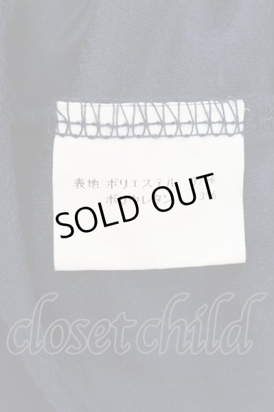 画像3: MIDAS / ベルベットバッククロスカーディガン  ブルー O-24-11-17-027-MI-to-YM-ZT268 (3)