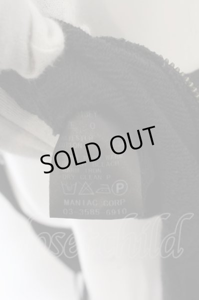 画像7: LGB / PK デストロイクインクルパーカー 0(レディース) ブラック O-24-11-22-018-LG-to-YM-ZT248 (7)