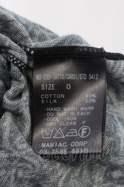 画像5: LGB / EXO-TATTO/CARDI/STD カーディガン 0（レディース） ブルー O-24-11-22-025-LG-to-YM-ZT147 (5)