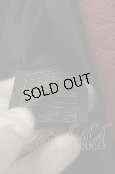 画像7: AKM / ゴートシュリンクレザーダブルライダースジャケット L レッド O-24-11-22-004-AK-ou-YM-ML002 (7)