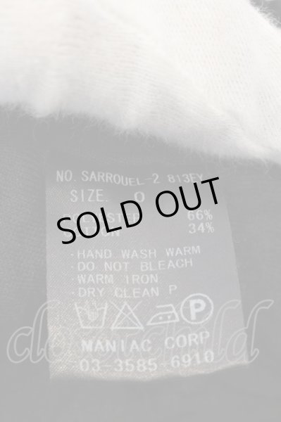 画像8: LGB / SARROUEL-2 デストロイクインクルパンツ 0（レディース） ブラック O-24-11-22-031-LG-pa-YM-ZT255 (8)