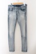 画像1: JACKROSE / ブリーチストレッチダメージスキニーデニムパンツ 29 アイスブルー O-24-11-22-034-JA-pa-YM-ZT255 (1)