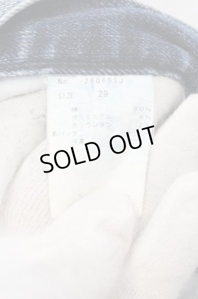 画像4: JACKROSE / ブリーチストレッチダメージスキニーデニムパンツ 29 アイスブルー O-24-11-22-034-JA-pa-YM-ZT255 (4)