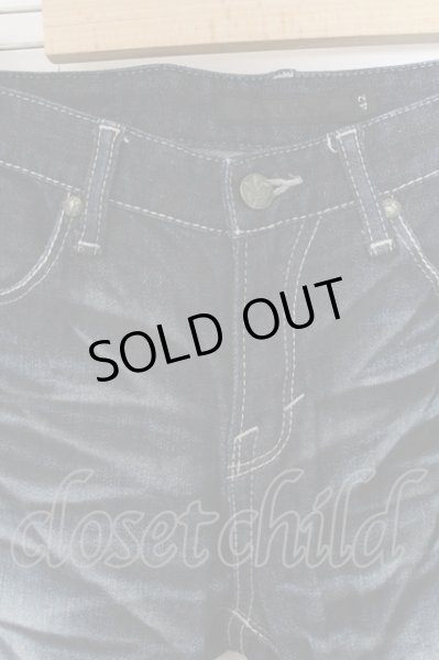 画像2: FUGA / Protocol ストレッチデニムパンツ 42 インディゴ O-24-11-22-036-FU-pa-YM-OS (2)