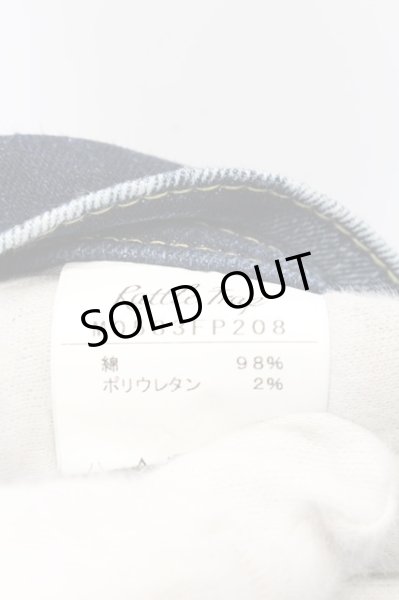 画像4: RATTLE TRAP / パウダーブリーチストレッチデニムスキニーパンツ S インディゴ O-24-11-22-038-RA-pa-YM-ZT255 (4)