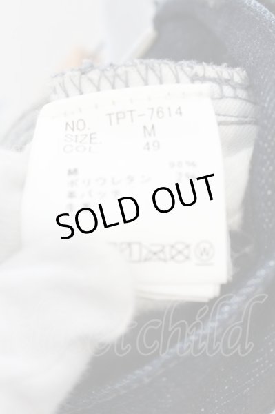 画像5: TORNADO MART / ダークアクアシューカットデニムパンツ M インディゴ O-24-11-22-040-TO-pa-YM-ZT255 (5)