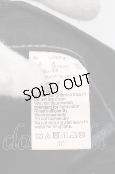 画像5: VANQUISH / ブラックスキニーストレッチデニムパンツ 30 ブラック O-24-11-22-041-VA-pa-YM-OS (5)