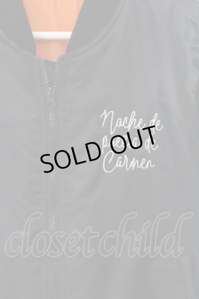 画像2: Moonage Devilment(清春) / MA-1　ブルゾンジャケット M ブラック O-24-11-22-006-Mo-ou-YM-M006 (2)