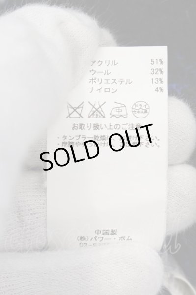 画像3: CIVARIZE / Intricateランダムボーダーニット 44 ブルーｘブラック O-24-11-22-008-CI-to-YM-OS (3)