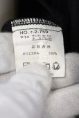 画像3: SEANA / リブ切り替えワッシャーライダースジャケット L ブラック O-24-11-22-015-SE-ja-YM-ZT250 (3)