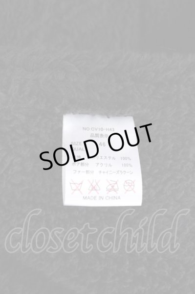 画像11: CIVARIZE / SwallムートンN-3B 46 ブラック O-24-11-29-006-CI-ou-YM-ZT (11)