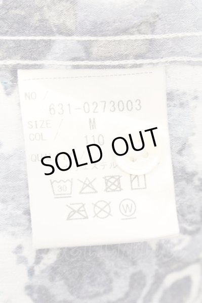 画像3: TORNADO MART / ネオカモパイソンプリントシャツ M ブルー O-24-11-30-030-TO-sh-YM-ZT392 (3)