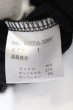 画像4: NO ID. BLACK / 圧縮裏毛フーデッドベスト 1 ブラック O-24-11-30-038-NO-to-YM-ZT235 (4)