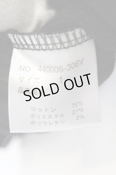 画像4: NO ID. BLACK / 圧縮裏毛フーデッドベスト 1 ブラック O-24-11-30-038-NO-to-YM-ZT235 (4)