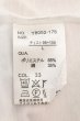 画像3: KMK(KINGLY MASK) / レイヤードベロアカットソー L ピンクｘホワイト O-24-11-30-005-KM-to-YM-ZT204 (3)